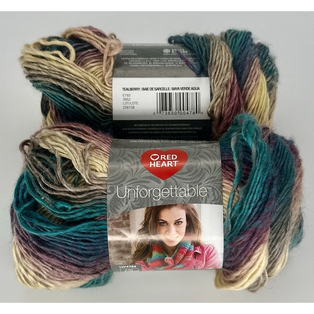 Red Heart Unforgettable Yarn Tealberry Teal Beige Mulberry DISCONTINUED NEW